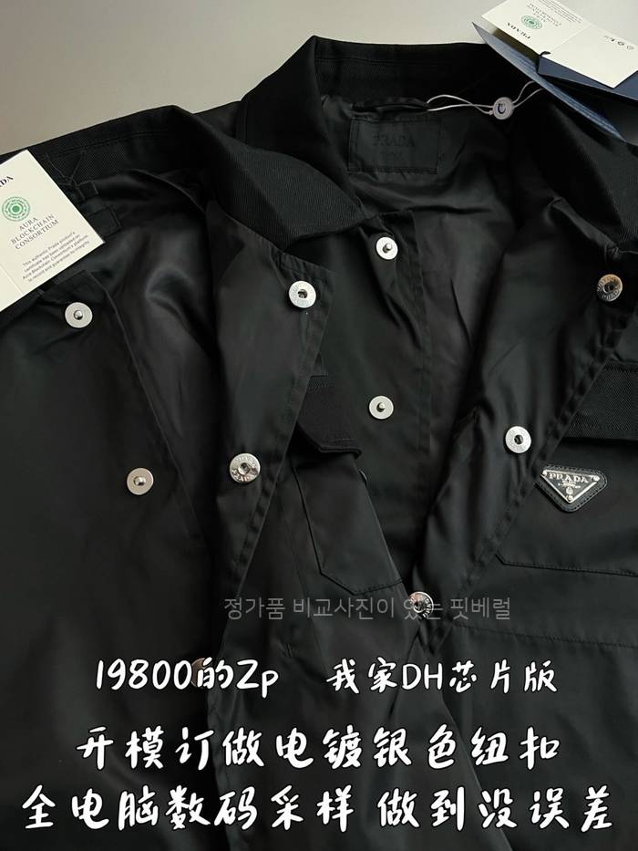 b43630db824bd4a2387a6b885d782aea_1761821207_2952.jpeg b43630db824bd4a2387a6b885d782aea_1761821207_2952.jpeg