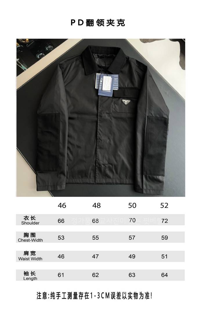 b43630db824bd4a2387a6b885d782aea_1761821209_3281.jpeg b43630db824bd4a2387a6b885d782aea_1761821209_3281.jpeg