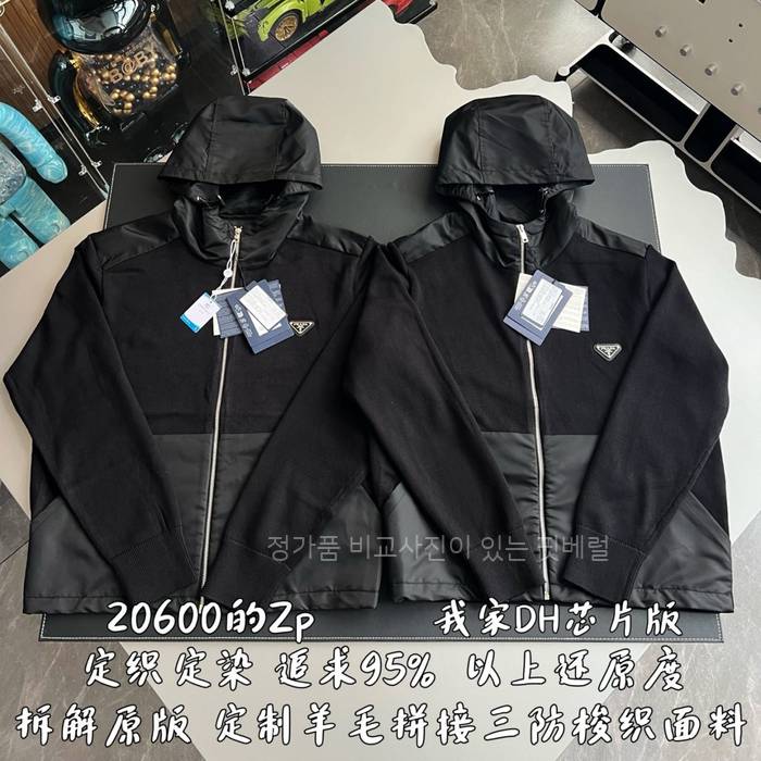 b43630db824bd4a2387a6b885d782aea_1761821254_7207.jpeg b43630db824bd4a2387a6b885d782aea_1761821254_7207.jpeg