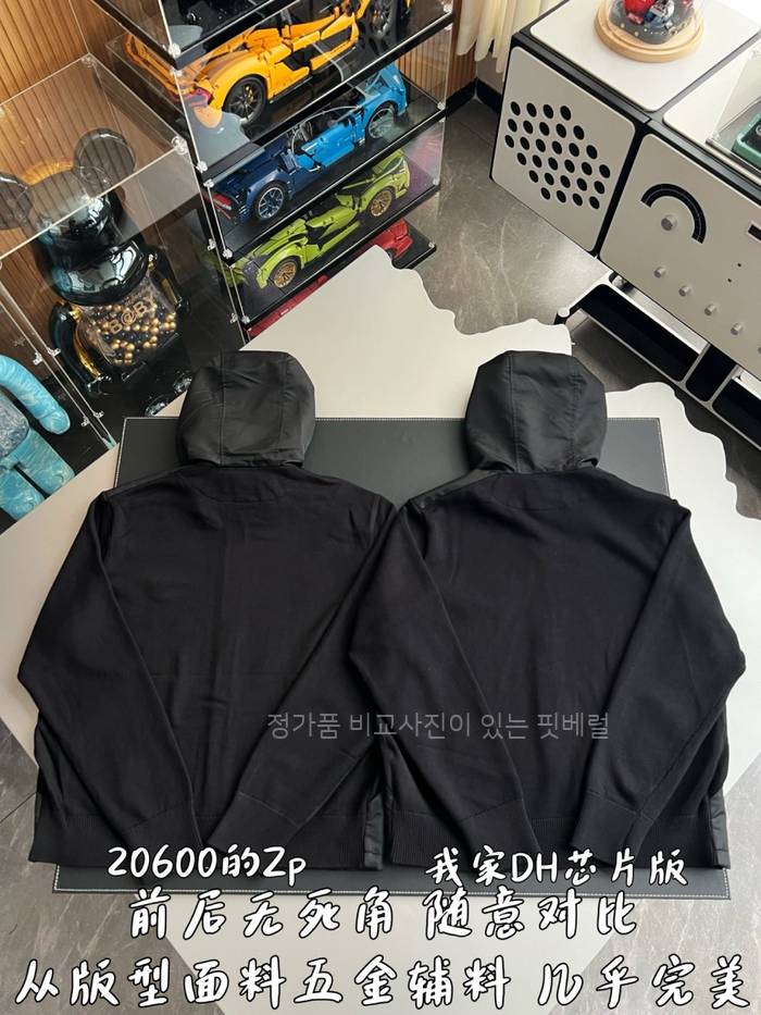 b43630db824bd4a2387a6b885d782aea_1761821260_8078.jpeg b43630db824bd4a2387a6b885d782aea_1761821260_8078.jpeg