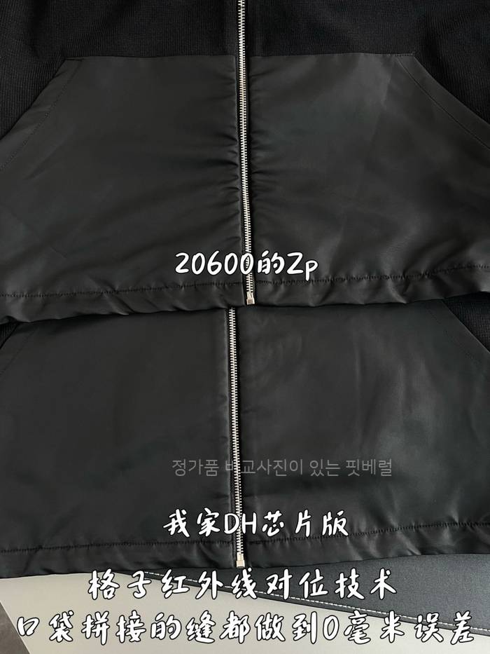 b43630db824bd4a2387a6b885d782aea_1761821262_8436.jpeg b43630db824bd4a2387a6b885d782aea_1761821262_8436.jpeg