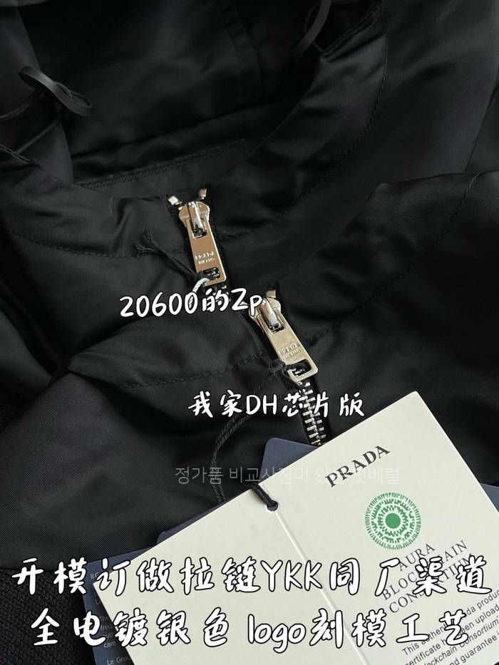 b43630db824bd4a2387a6b885d782aea_1761821264_8902.jpeg b43630db824bd4a2387a6b885d782aea_1761821264_8902.jpeg