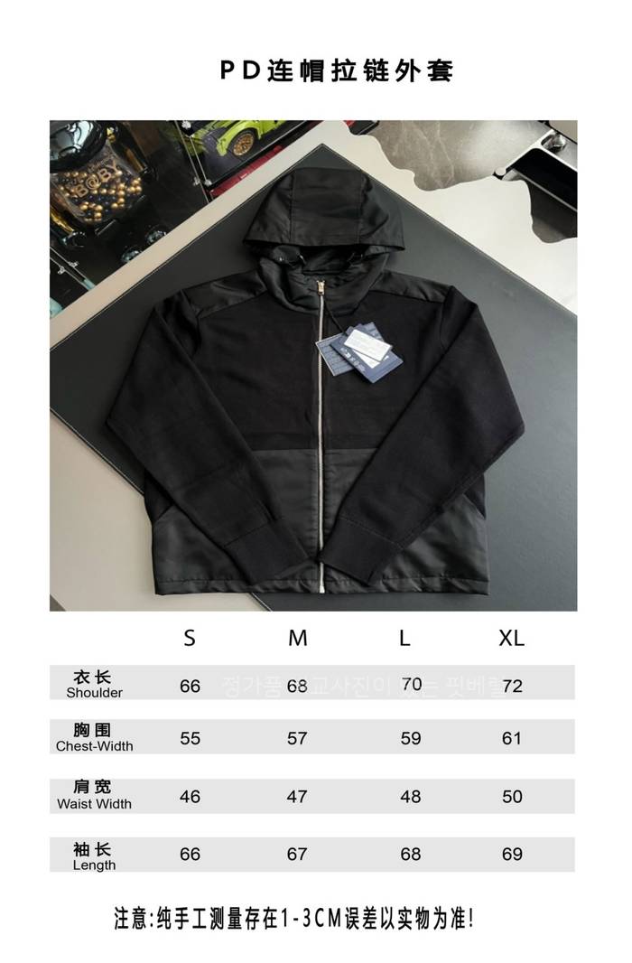 b43630db824bd4a2387a6b885d782aea_1761821271_0497.jpeg b43630db824bd4a2387a6b885d782aea_1761821271_0497.jpeg