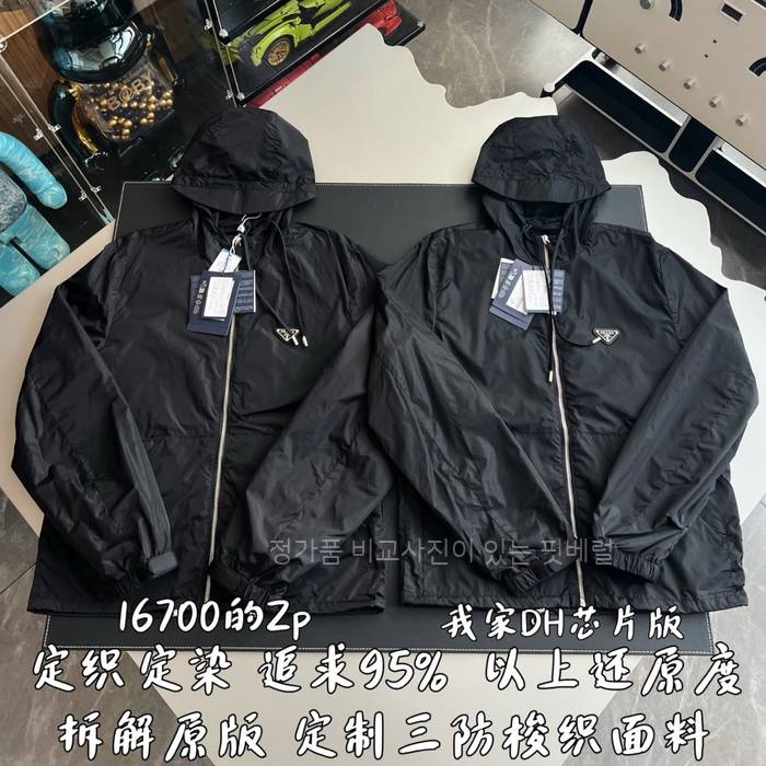 b43630db824bd4a2387a6b885d782aea_1761821316_6022.jpeg b43630db824bd4a2387a6b885d782aea_1761821316_6022.jpeg