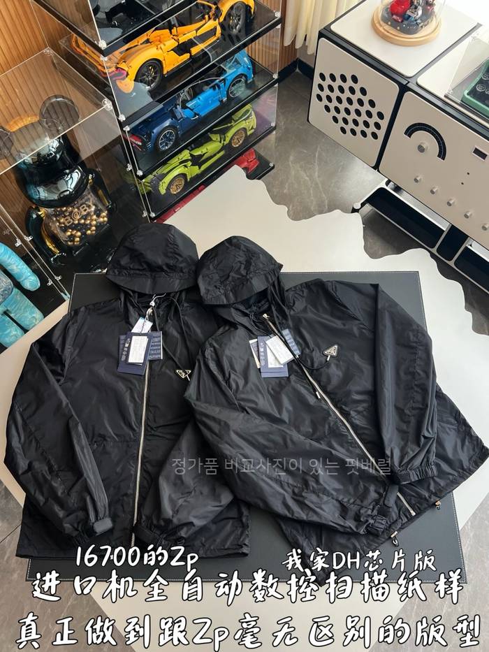 b43630db824bd4a2387a6b885d782aea_1761821322_7326.jpeg b43630db824bd4a2387a6b885d782aea_1761821322_7326.jpeg