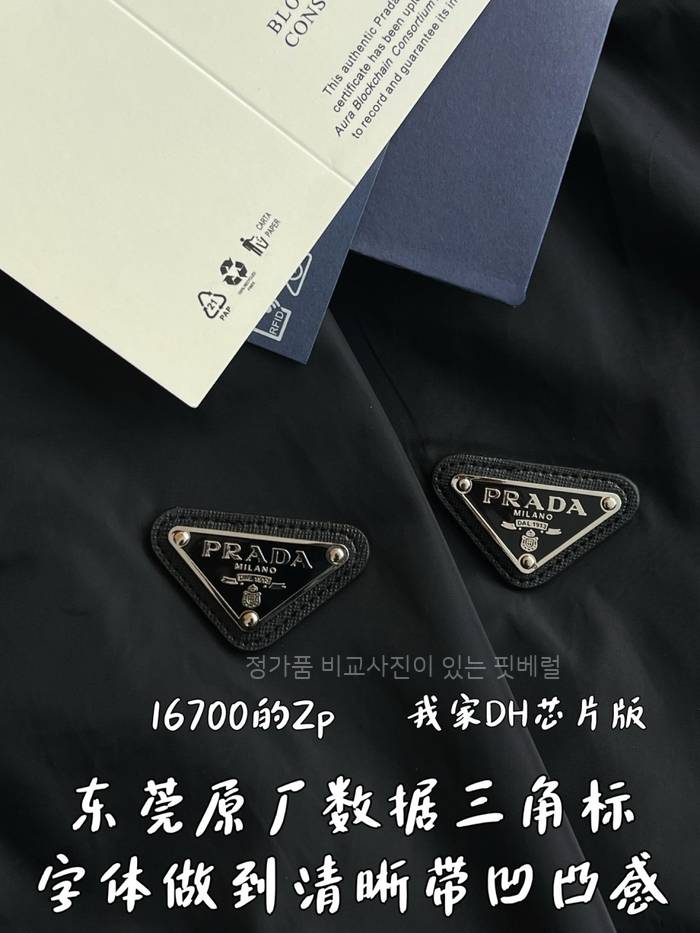 b43630db824bd4a2387a6b885d782aea_1761821324_7768.jpeg b43630db824bd4a2387a6b885d782aea_1761821324_7768.jpeg