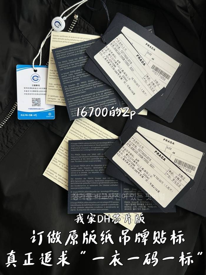 b43630db824bd4a2387a6b885d782aea_1761821326_8112.jpeg b43630db824bd4a2387a6b885d782aea_1761821326_8112.jpeg