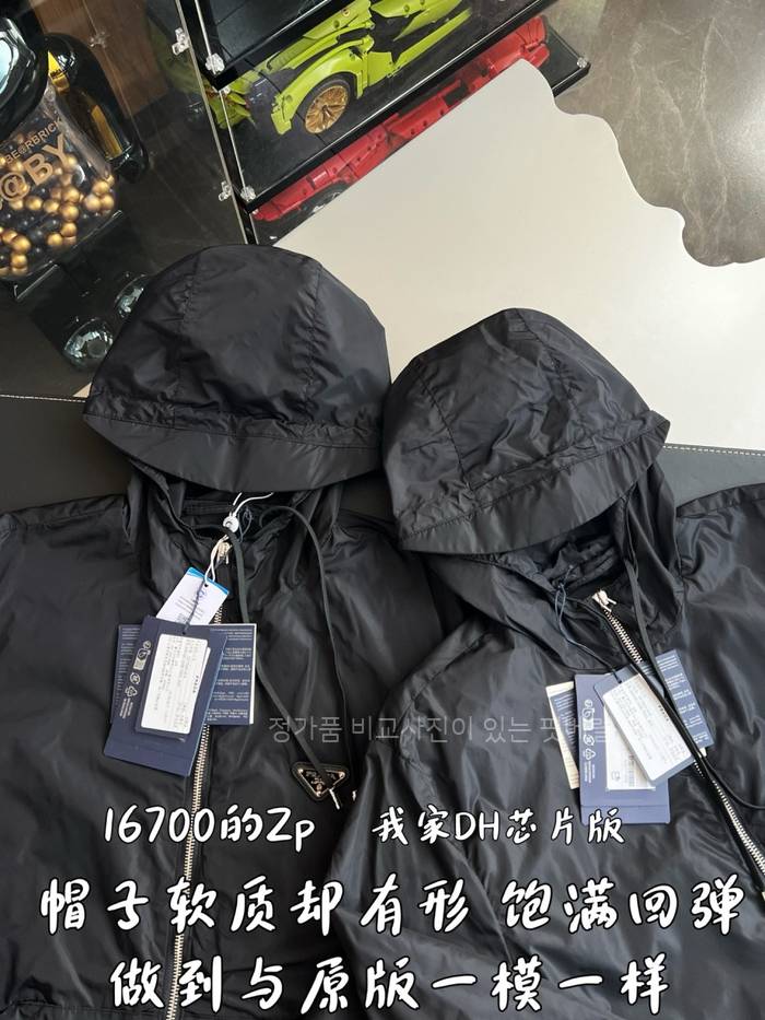 b43630db824bd4a2387a6b885d782aea_1761821328_8722.jpeg b43630db824bd4a2387a6b885d782aea_1761821328_8722.jpeg