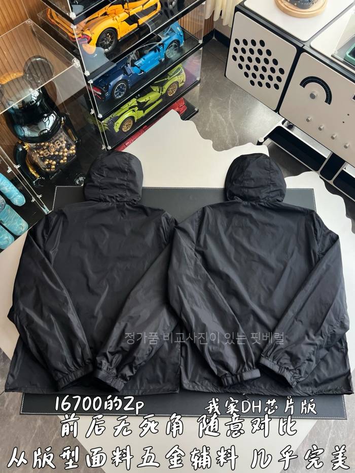 b43630db824bd4a2387a6b885d782aea_1761821330_9231.jpeg b43630db824bd4a2387a6b885d782aea_1761821330_9231.jpeg