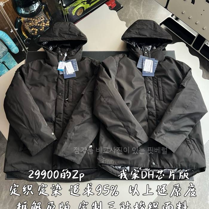 b43630db824bd4a2387a6b885d782aea_1761821378_5293.jpeg b43630db824bd4a2387a6b885d782aea_1761821378_5293.jpeg