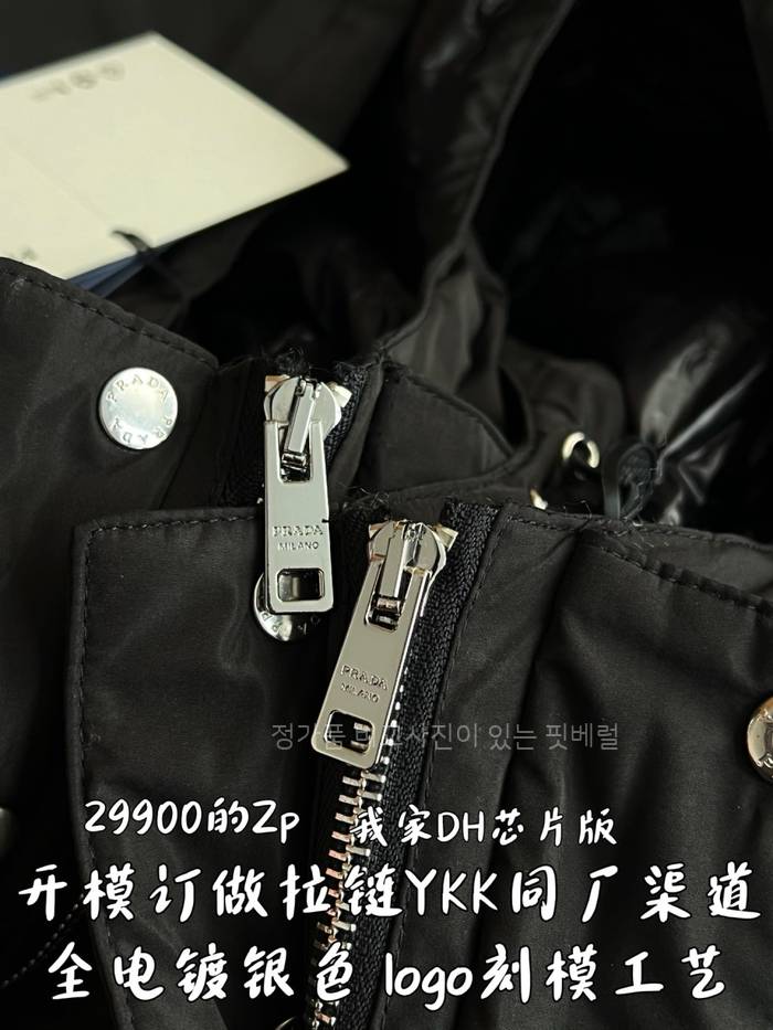 b43630db824bd4a2387a6b885d782aea_1761821380_5666.jpeg b43630db824bd4a2387a6b885d782aea_1761821380_5666.jpeg