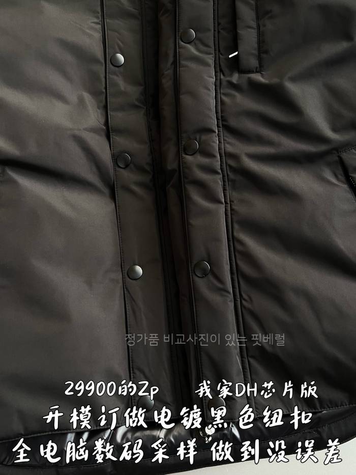 b43630db824bd4a2387a6b885d782aea_1761821382_6303.jpeg b43630db824bd4a2387a6b885d782aea_1761821382_6303.jpeg