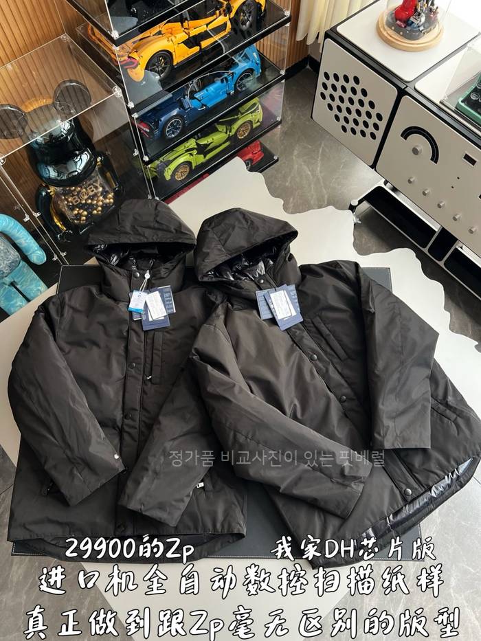 b43630db824bd4a2387a6b885d782aea_1761821384_6791.jpeg b43630db824bd4a2387a6b885d782aea_1761821384_6791.jpeg