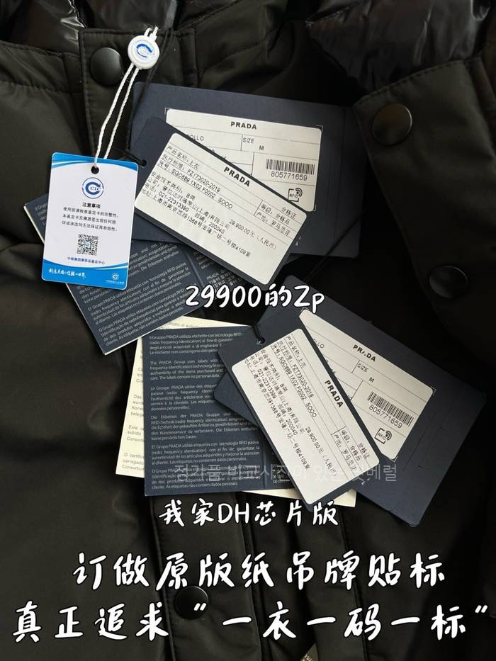 b43630db824bd4a2387a6b885d782aea_1761821386_7341.jpeg b43630db824bd4a2387a6b885d782aea_1761821386_7341.jpeg