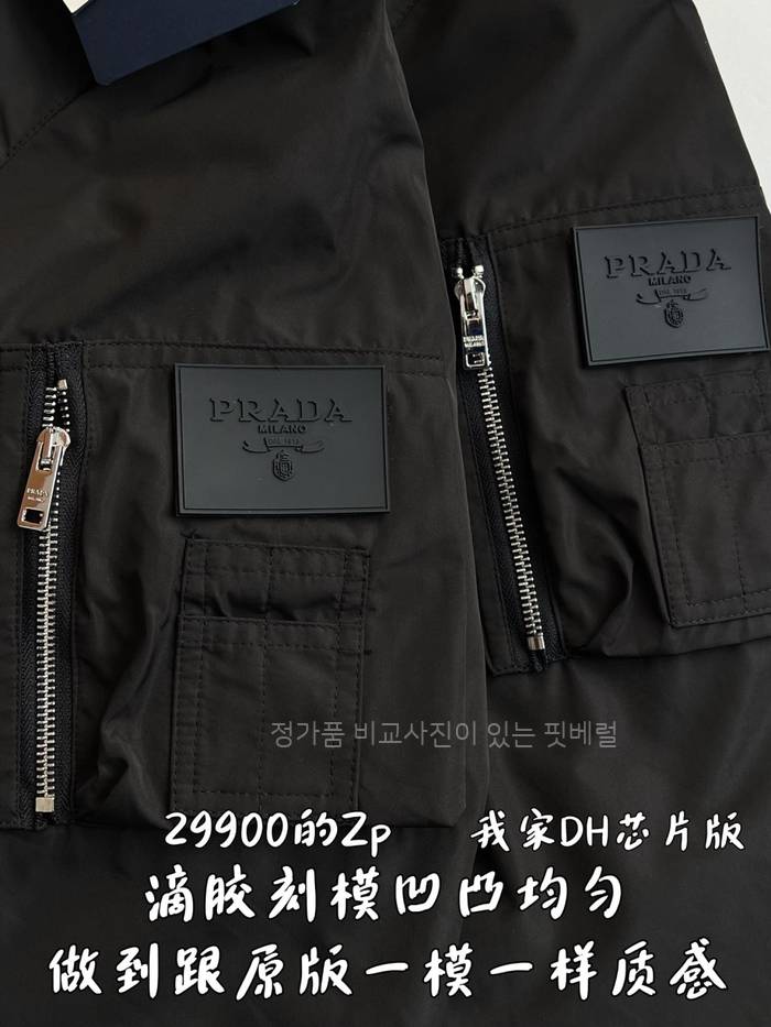 b43630db824bd4a2387a6b885d782aea_1761821388_7899.jpeg b43630db824bd4a2387a6b885d782aea_1761821388_7899.jpeg