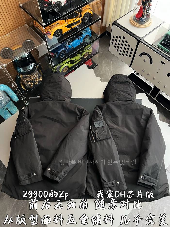 b43630db824bd4a2387a6b885d782aea_1761821390_852.jpeg b43630db824bd4a2387a6b885d782aea_1761821390_852.jpeg