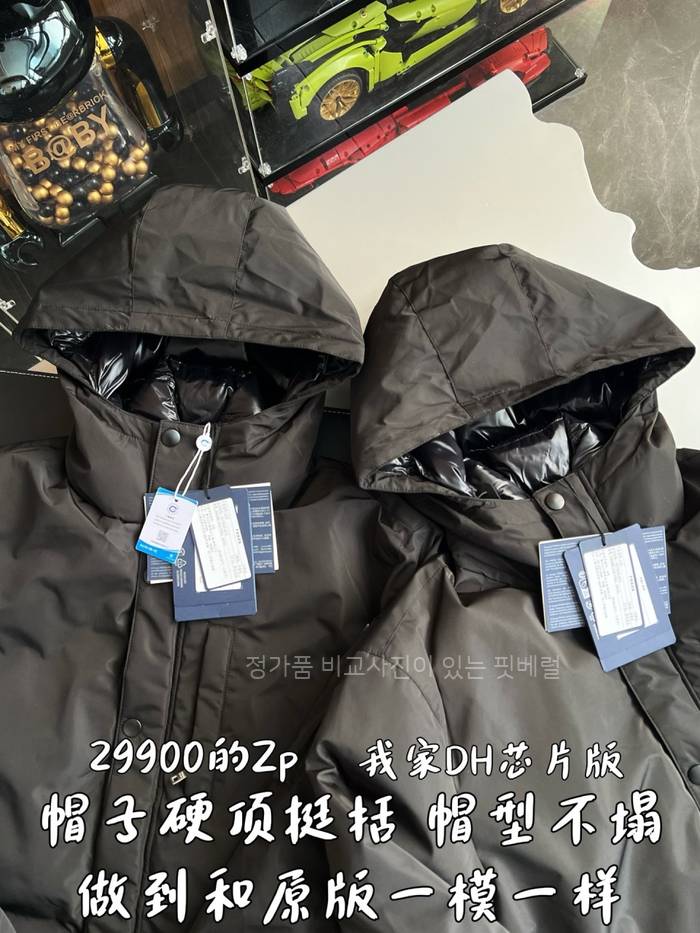 b43630db824bd4a2387a6b885d782aea_1761821392_8882.jpeg b43630db824bd4a2387a6b885d782aea_1761821392_8882.jpeg