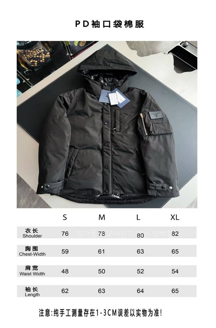 b43630db824bd4a2387a6b885d782aea_1761821394_9381.jpeg b43630db824bd4a2387a6b885d782aea_1761821394_9381.jpeg