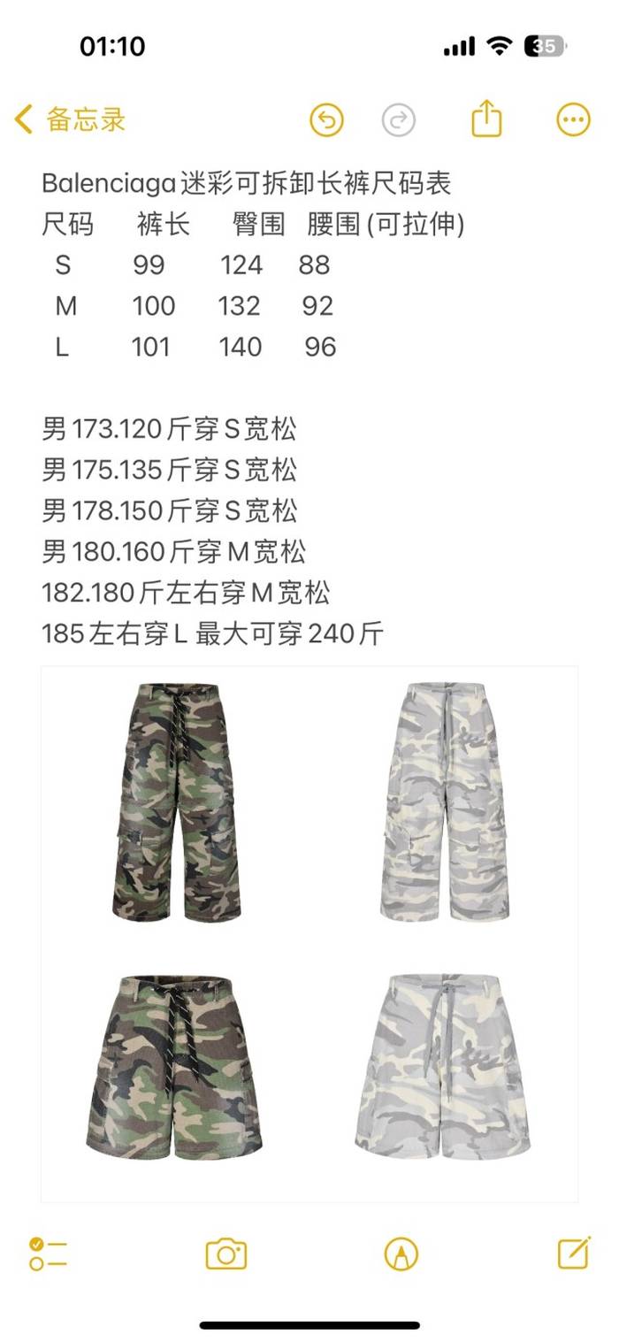 c08076aa21826f88aef8d2dad59a5a8f_1761552726_0699.jpeg