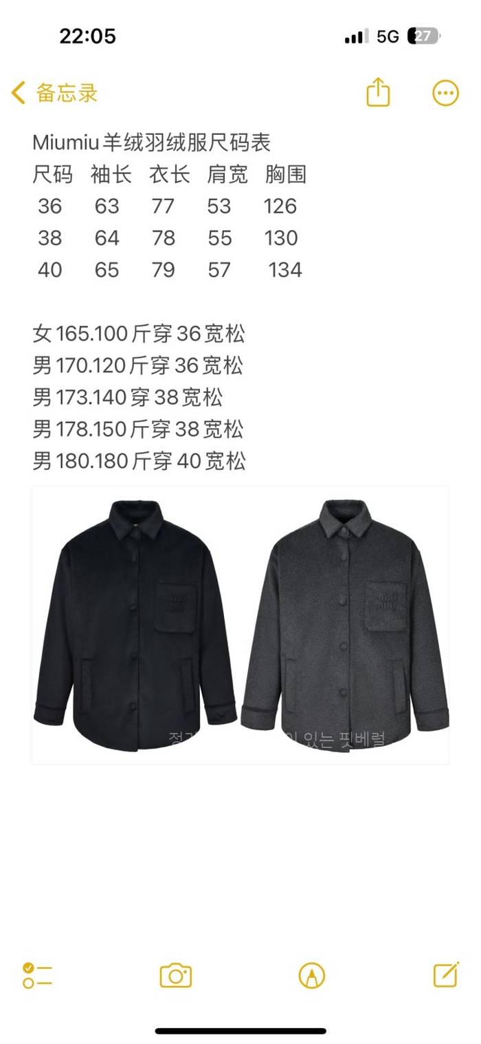 c08076aa21826f88aef8d2dad59a5a8f_1761552905_7152.jpeg