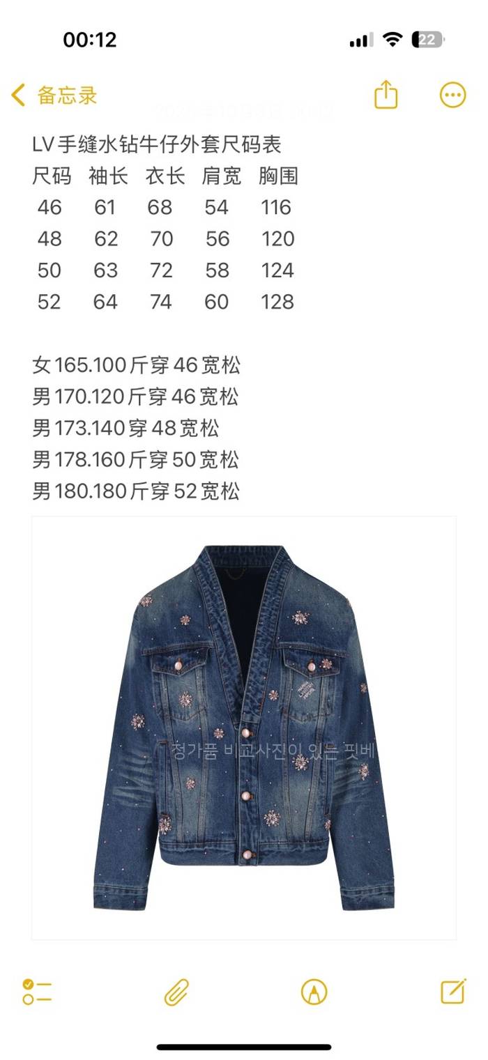 d65712f59279c11bdbf0b4adef91edfa_1760418600_4215.jpeg