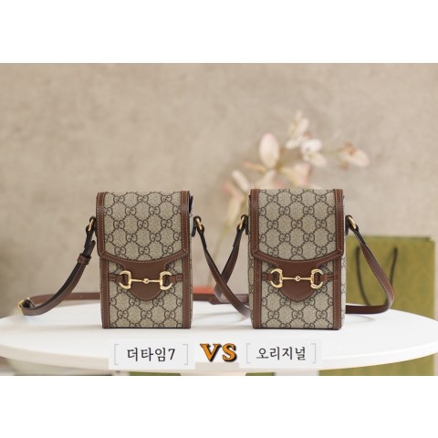 구* 625615 홀스빗 1955 미니백