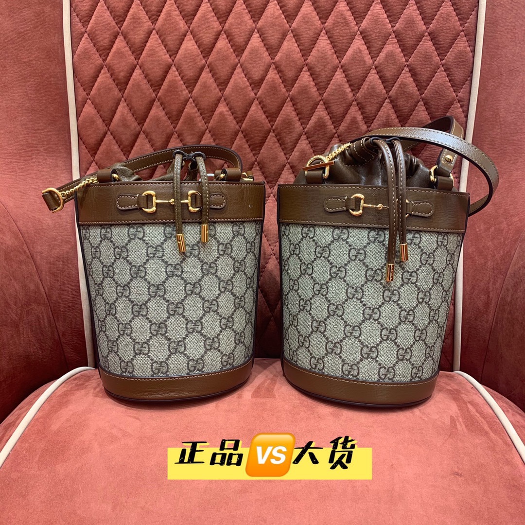 구* 637115 1955 홀스빗 스몰 버킷백