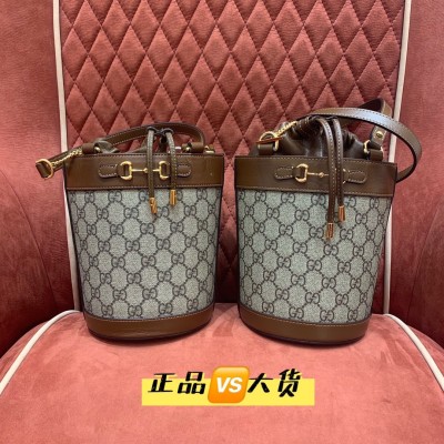 구* 637115 1955 홀스빗 스몰 버킷백
