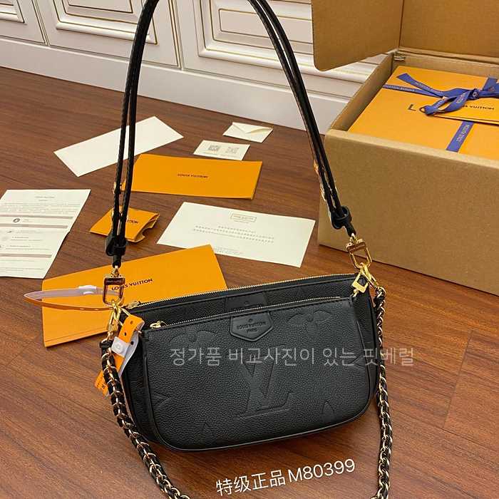 루*비통 M80399 멀티 포쉐트 악세수아