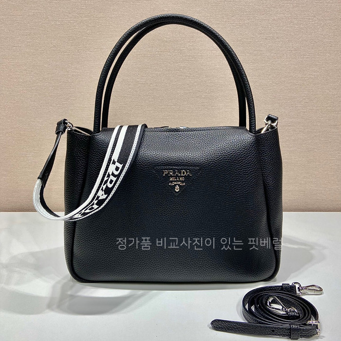 프*다 1BC170 다이노 레더 토트백 라지