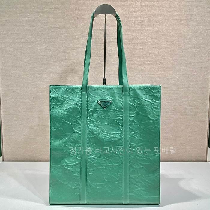 프*다 1BG587 앤티크 토트백 미듐