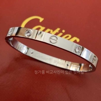 [국내배송] 까*띠에 러브팔찌 큐빅 실버