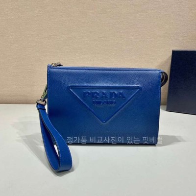 프*다 2VF039 삼각 로고 클러치백