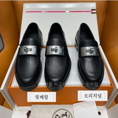 에*메스 핫 로퍼