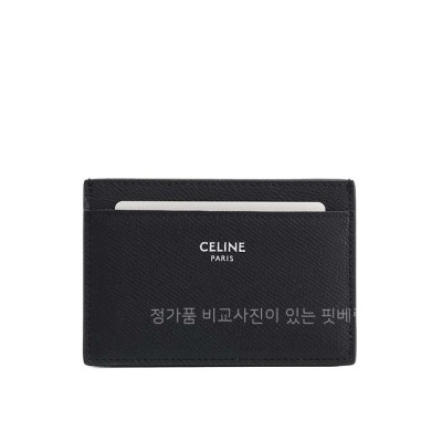 [국내배송] 셀*느 옴므풀그레인 카드홀더