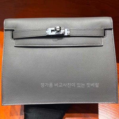 에*메스 켈리 단스 22cm