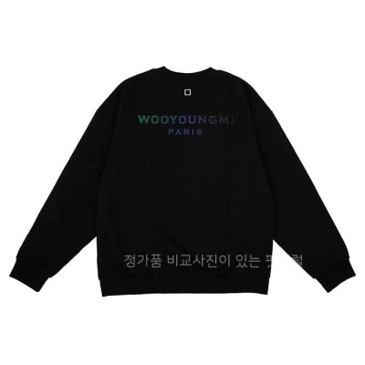 [국내배송] 우*미 그라데이션 엠보싱 백로고 맨투맨