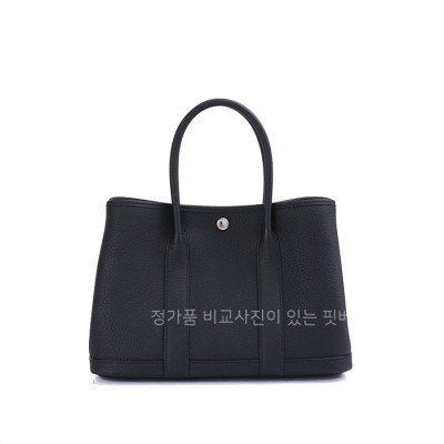 [국내배송] 에*메스 가든파티 30