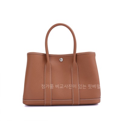 [국내배송] 에*메스 가든파티 30
