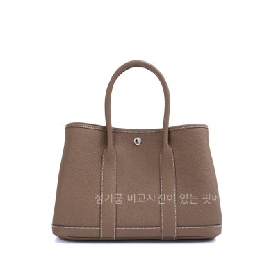 [국내배송] 에*메스 가든파티 30