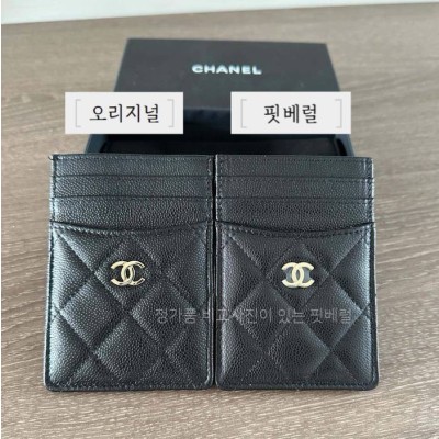 샤* 24K 카드 홀더 지갑