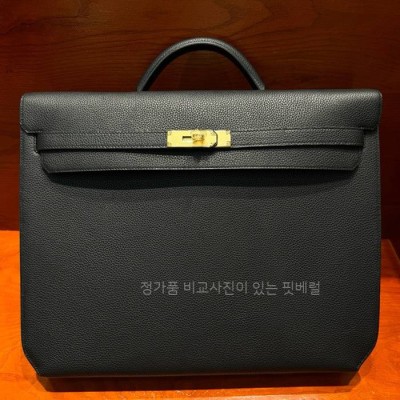 에*메스 켈리 데페슈 36 브리프케이스