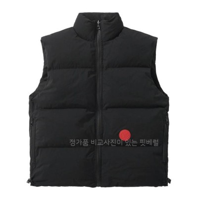 루*비통 리버시블 모노그램 패딩 조끼