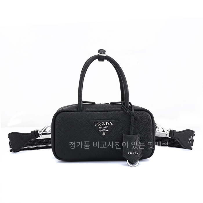 [국내배송] 프*다 1BB102 핸드백