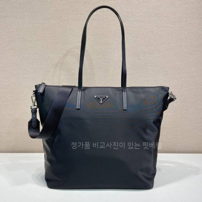 프*다 1BG189 나일론 숄더백