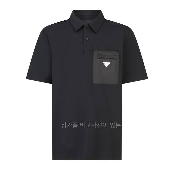 프*다 로고 폴로 반팔티셔츠