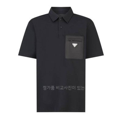 프*다 로고 폴로 반팔티셔츠