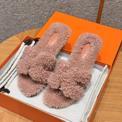 에*메스 오란 슬리퍼