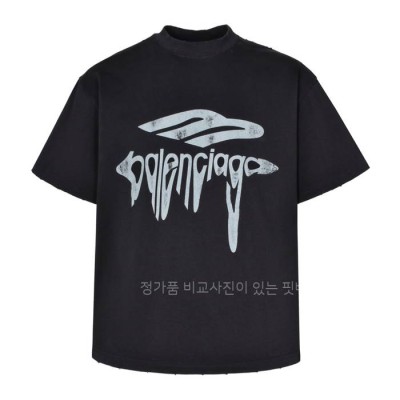 발*시아가 3B 리퀴파이드 반팔티셔츠