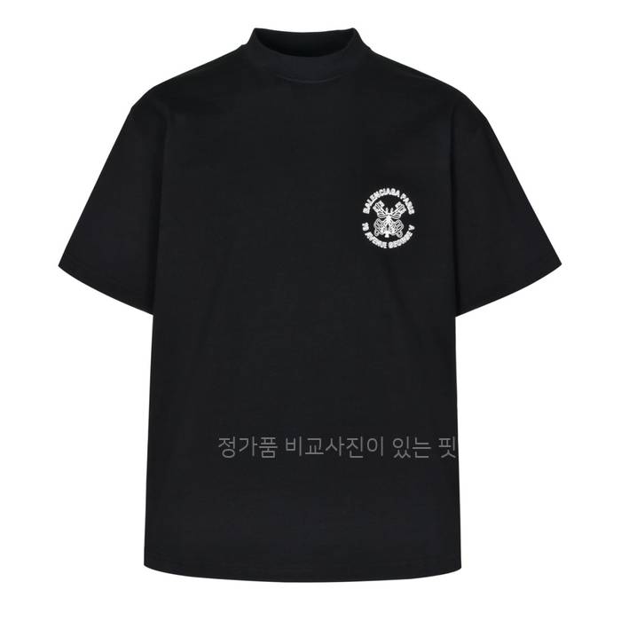 발*시아가 로고 반팔티셔츠
